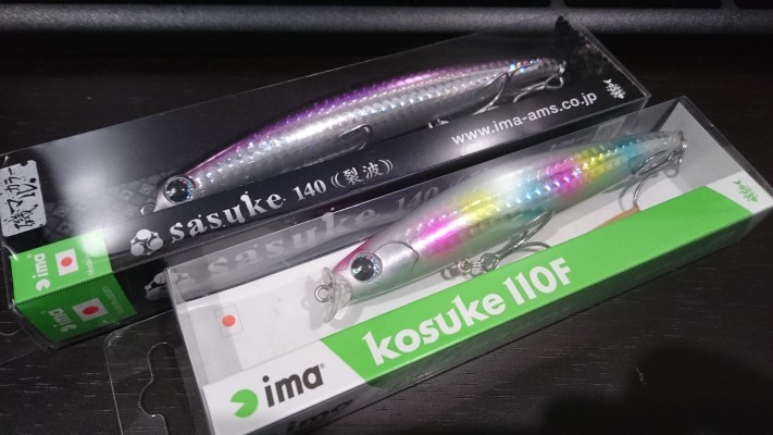 【sasuke140裂波】ｉｍａのルアーも買ってみた【kosuke110F】